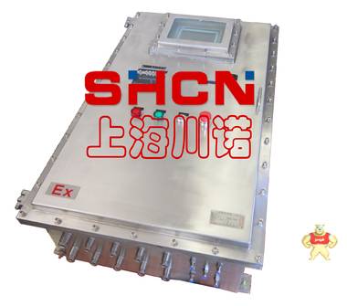 BXMD系列防爆配电箱；上海川诺专业生产 