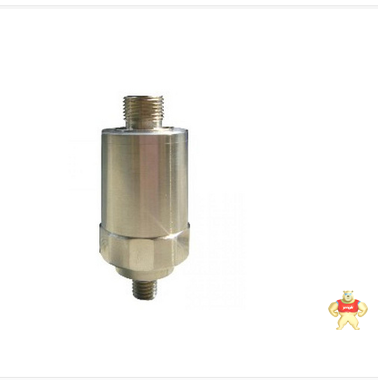 ST-2i振动速度传感器 