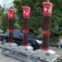 SW2-66户外少油断路器