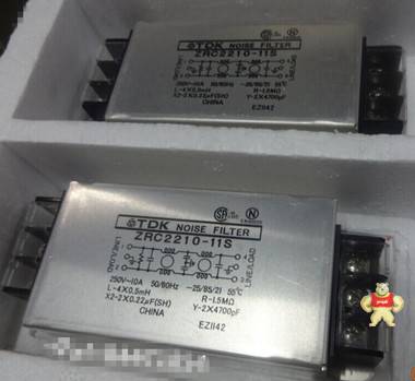 ZRC2210-11S 全新TDK双级滤波器:电源净化器：现货可直接付款 