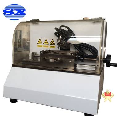 自動比重計直讀式電子密度天平塑料測試儀器廠家現(xiàn)貨服務(wù)到位 