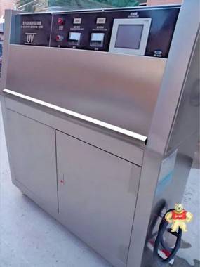 S8269X UV紫外线老化试验箱 塑料薄膜耐气候试验箱 