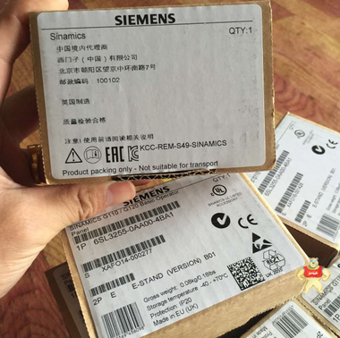 西门子变频器G110/120操作面板6SL3255-0AA00-4BA1 原装现货 