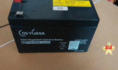 供应日本进口汤浅蓄电池GS YUASA PX12090 12V9AH,厂家直销 东方宇通电源蓄电池供应中心 