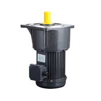 立式齿轮减速电机 400瓦齿轮减速电机马达_CV40-400-1800-AB