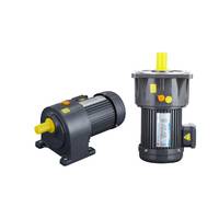 立式齿轮减速电机 400瓦齿轮减速电机马达_CV40-400-1800-AB