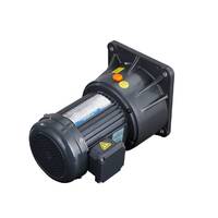 立式齿轮减速电机 400瓦齿轮减速电机马达_CV40-400-1800-AB