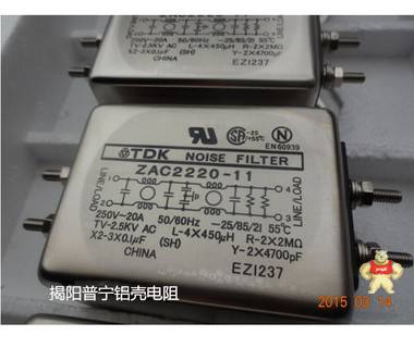 ZAC2220-11 全新TDK滤波器:电源净化器 现货可直接付款 