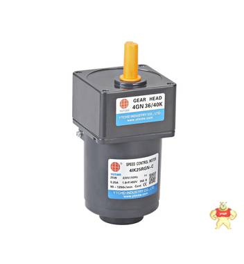 生产销售 25W电机 25瓦电机 机械设备用电动机