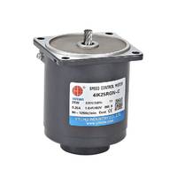 生产销售 25W电机 25瓦电机 机械设备用电动机