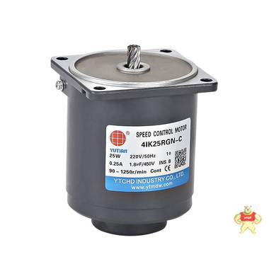 生产销售 25W电机 25瓦电机 机械设备用电动机