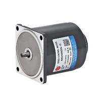 生产销售 25W电机 25瓦电机 机械设备用电动机