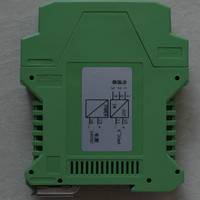 NBX 九方电气 NB-131U油箱油位变送器