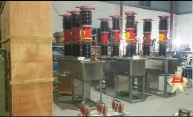 ZN85-35真空断路器​ 