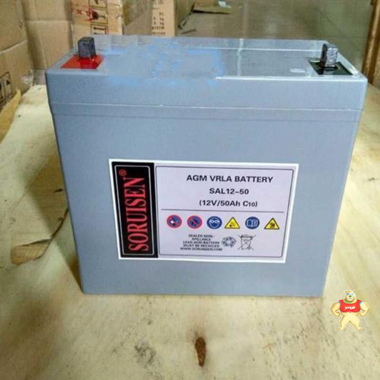 索润森蓄电池12V50AH 蓄电池厂家 