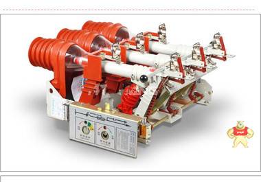 FKN32-12高压负荷开关 