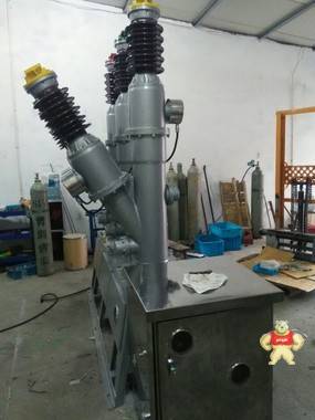 FKN32-12高压负荷开关 