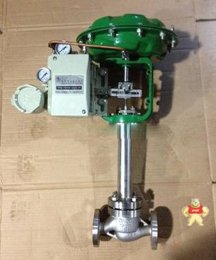 ZMAP-16P气动低温调节阀 三科阀门 气动低温调节阀,低温调节阀,气动调节阀,调节阀