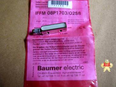 IFFM 08P1703/O2S8 原装现货瑞士堡盟Baumer传感器接近开关 
