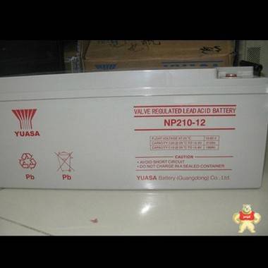 日本汤浅蓄电池NP210-12 12V210AH UPS用 原装现货 保三年 包邮 