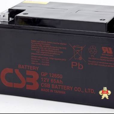 CSB蓄电池GP12650 CSB电池12V65AH ups专用蓄电池原装现货在售 
