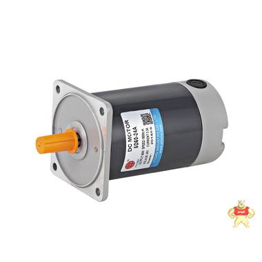 供应90W直流电机,90瓦直流电机,60W24V_5D60-24A-28S 