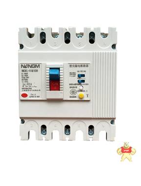 【能曼电气】厂家批发 现货供应 塑料外壳式漏电断路器 NMCM1LE 4P 400/4300 
