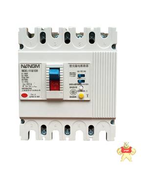 【能曼电气】厂家批发 现货供应 塑料外壳式漏电断路器 NMCM1LE 4P 800/4300