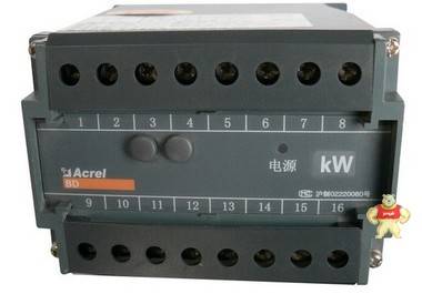 安科瑞BD-3Q 三相三线无功功率变送器 输出4-20mA模拟量 安科瑞BD-3Q无功功率变送器,安科瑞BD-3Q无功功率变送器,安科瑞BD-3Q无功功率变送器,安科瑞BD-3Q无功功率变送器,安科瑞BD-3Q无功功率变送器