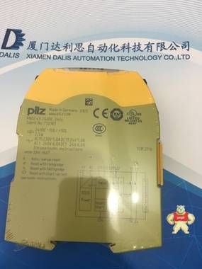 皮尔磁PILZ现货 750103 PNOZ s3 24VDC 2 n/o 安全继电器 