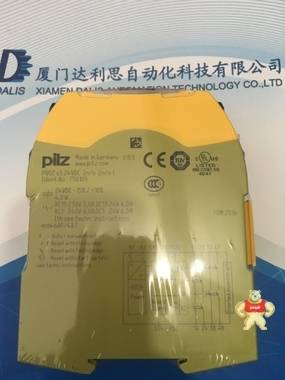 皮尔磁PILZ现货 750105 PNOZ s5 24VDC 2 n/o 2 n/o t  安全继电器 
