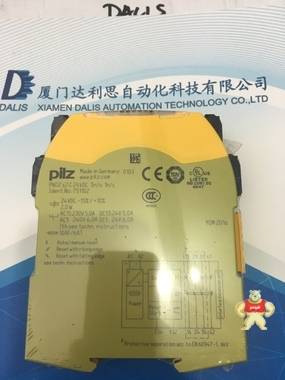 皮尔磁PILZ现货 751102 PNOZ s2 C 24VDC 3 n/o 1 n/c  安全继电器 
