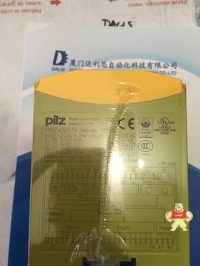 皮尔磁PILZ现货 773103 PNOZ m1p ETH  安全继电器 