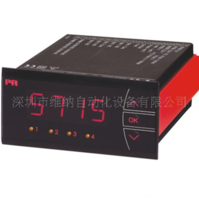PR5715 LED显示器