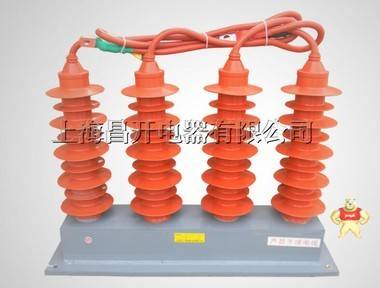 TBP-A-12.7F/85過電壓保護(hù)器 TBP-B-10/85電機(jī)用三項組合式避雷器 