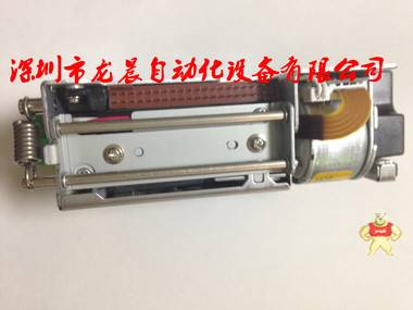 专业销售 LTP2242 日本Seiko精工打印机芯 