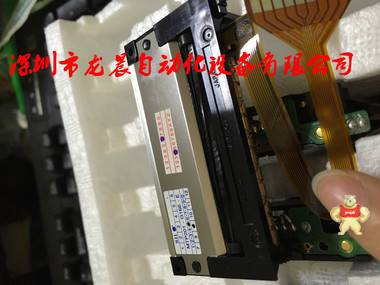 专业销售 MTP201-G166-e 日本Seiko精工打印机芯 