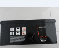 梅蘭日蘭蓄電池12V200AH