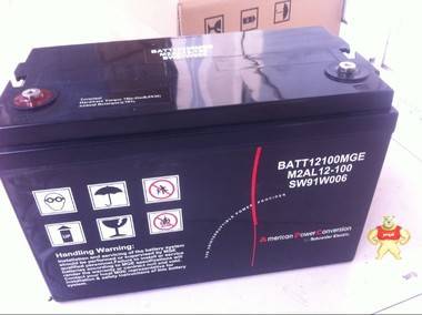 梅兰日兰蓄电池12V100AH 