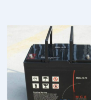 梅蘭日蘭蓄電池12V75AH