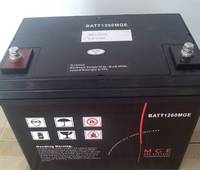 梅蘭日蘭蓄電池12V60AH 蓄電池廠家
