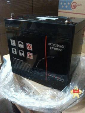 梅兰日兰蓄电池12V55AH 蓄电池厂家