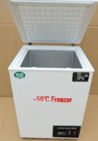 ＜迷你型＞ 小型-40低温试验箱【可调】低温箱 超低温冷冻箱 冰箱