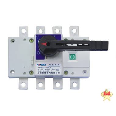 【厂家直销】能曼 质量和服务*** 诚招代理 负荷隔离开关1600A/4P