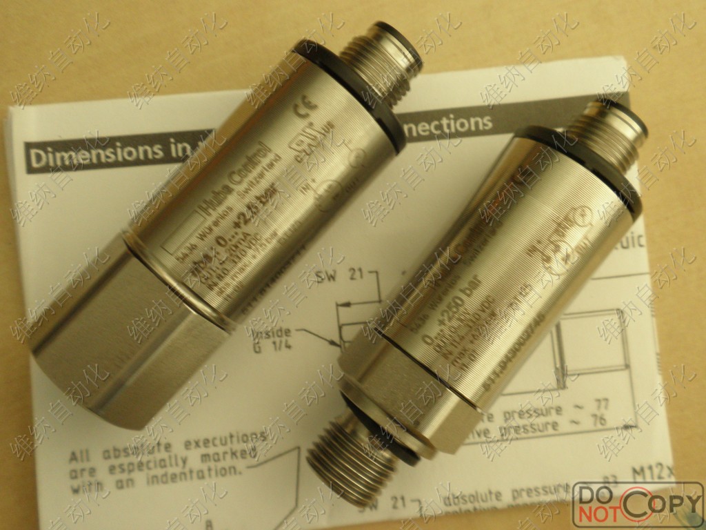 huba 511 压力传感器变送器 瑞士huba经典款压力变送器511.917003741