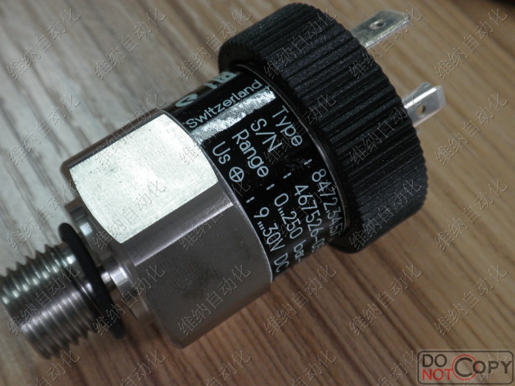 TRAFAG8472压力传感器 注塑机用压力变送器