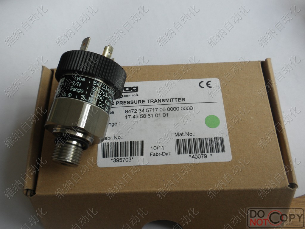 TRAFAG8472压力传感器 注塑机用压力变送器