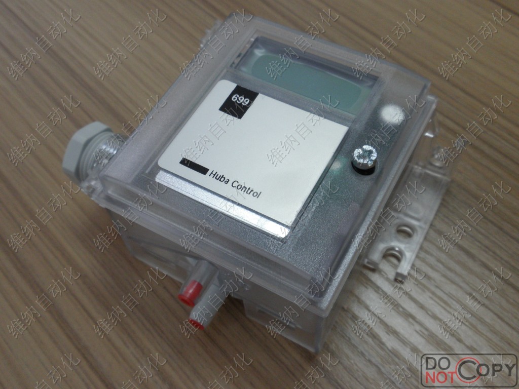 HUBA 699 差压变送器（替代694差压传感器）699.91400