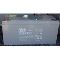 非凡蓄電池12V150AH 蓄電池廠家
