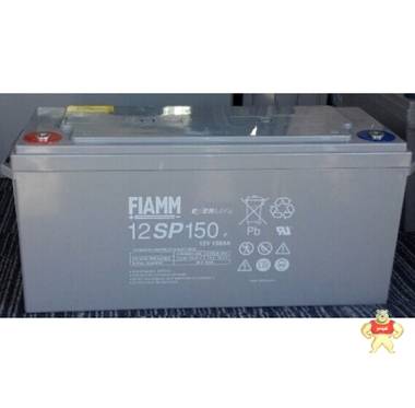 非凡蓄电池12V150AH 蓄电池厂家